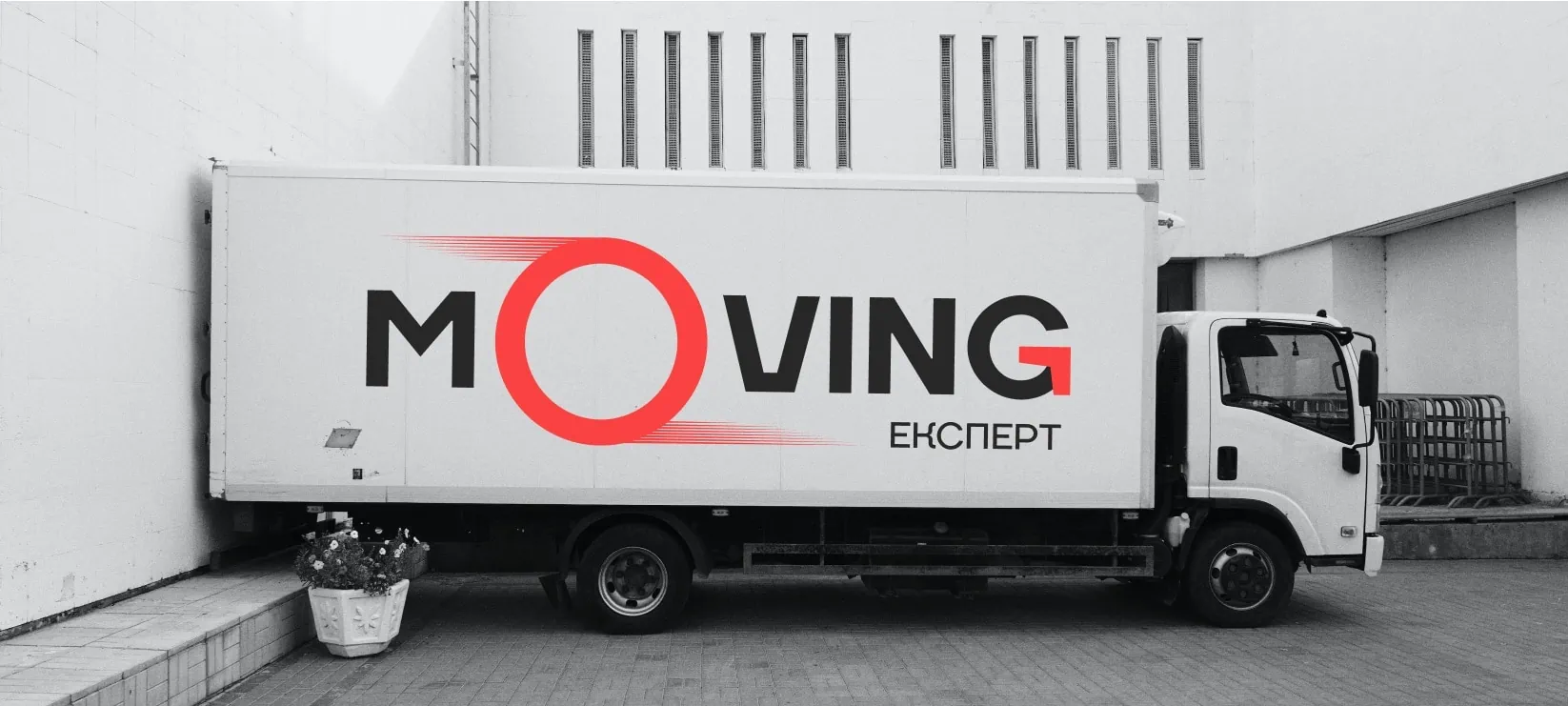 Вантажоперевезення Moving Expert 