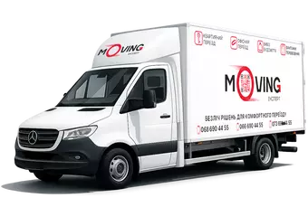 Київ Автопарк: Вантажні перевезення до 3т