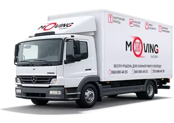 Львов Автопарк: Грузоперевозка 5 тонником (Man 6 метров) 