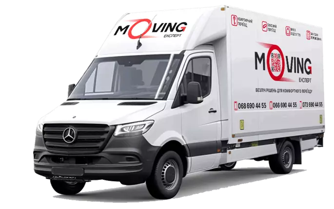 Киев Автопарк: Грузоперевозки 3т