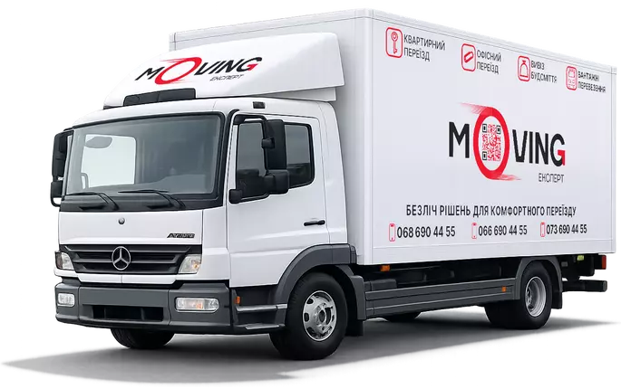 Львов Автопарк: Грузоперевозка 5 тонником (Man 6 метров) 