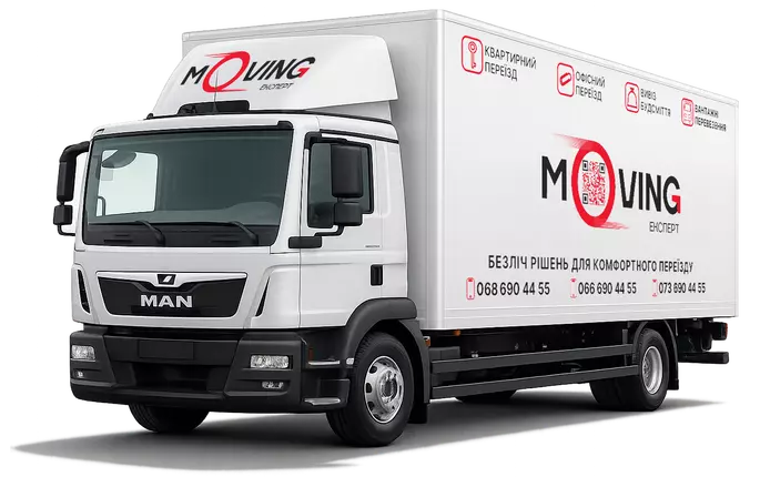 Київ Автопарк: Вантажні перевезення 7 тонн 