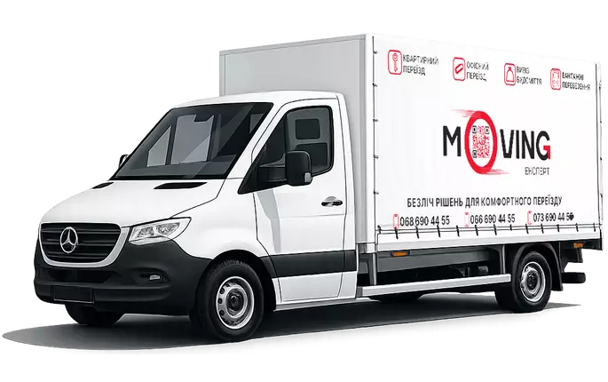 Днепр Автопарк: Грузоперевозки до 3 тонн