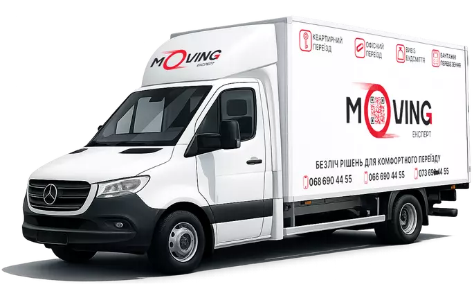 Львов Автопарк: Грузоперевозки до 3 тонн